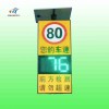 濟南固定式雷達測速 車速顯示雷達測速抓拍系統(tǒng)供應商