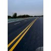 蘇州吳中區(qū)廠區(qū)道路劃線多少錢米