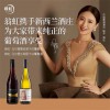 翁虹自創緋虹威士堡酒莊葡萄酒
