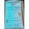 深圳惠州東莞現(xiàn)貨批發(fā)大蘇打 漂中和硫--鈉量大惠