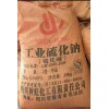 深圳惠州直供硫化鈉 用作污水處印染蝕刻等硫化-量大惠