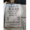 東莞深圳惠州廠供應(yīng)--鈣 74二水片狀粉狀干燥--鈣批發(fā)