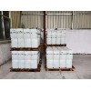 東莞深圳惠州廠供應(yīng)氫氟酸批發(fā) 用于蝕刻玻璃清洗表面等