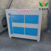 蜂窩活炭環保吸附箱工業廢氣過濾漆霧處除臭氣味凈化環保設備