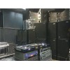 音響放音響設備電用電器設備具收